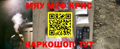 бошки Бугуруслан
