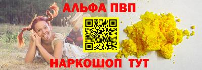бошки Бугуруслан