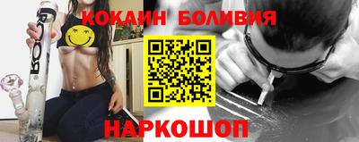 бошки Бугуруслан