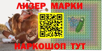 бошки Бугуруслан