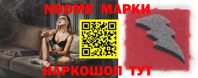 бошки Бугуруслан