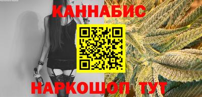 бутик Бузулук