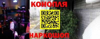 бошки Бугуруслан