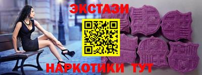 скорость mdpv Лесосибирск
