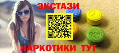 бошки Бугуруслан