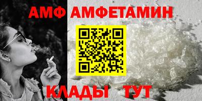 бутик Бузулук
