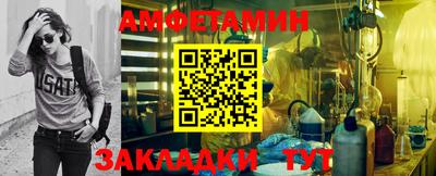 бутик Бузулук