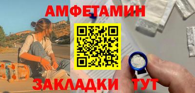 бутик Бузулук