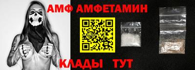 бошки Бугуруслан