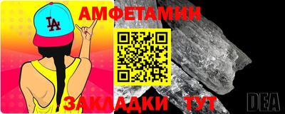 бутик Бузулук