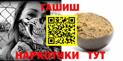 бутик Бузулук