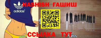 бутик Бузулук
